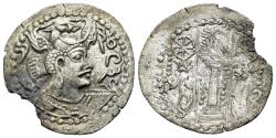 Ancient Coins - HUNNIC TRIBES, Nezak Huns. Anonymous ("Nezak Shah") (Circa 500/15-560/600). AR Drachm. Vondrovec ā-group.