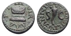Ancient Coins - Augustus (27 BC-AD 14). Æ Quadrans. Rome. Lamia, Silius, and Annius, moneyers, 9 BC. Cornucopia flanked by S-C. R/ Garlanded altar