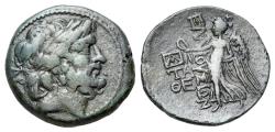 Ancient Coins - Cilicia, Elaioussa Sebaste, c. 1st century BC. Æ 21mm. R/ NIKE