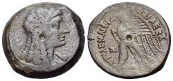 Ancient Coins - PTOLEMAIC KINGS of EGYPT. Ptolemy VI Philometor. Circa 180-145 BC. Æ 28mm. Alexandreia mint.
