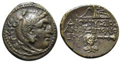 Ancient Coins - Ionia, Erythrai, c. 275-220 BC. Æ 21mm. Dionysios, son of Anaxipoles, magistrate. NICE !!