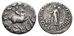 Ancient Coins - Greco-Baktrian Kingdom. Antimachos II Nikephoros. Circa 160-155 BC. AR Drachm. Nike  R/ Antimachos on horseback