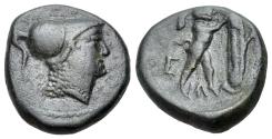 Ancient Coins - Kings of Macedon, Antigonos II Gonatas (277/6-239 BC). Æ 16mm . Uncertain Macedonian mint. R/ Pan, erecting trophy