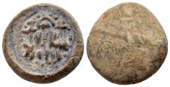Ancient Coins - Early Byzantine Terracotta Pilgrim's Token, 6th-7th century AD. Blessing of St. Symeon of the Miraculous Mountain (?), 6th-7th century AD.