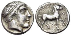 Ancient Coins - KINGS of MACEDON. Archelaos (413-400/399 BC). AR Stater. Taenie mint. R/ HORSE
