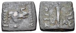 Ancient Coins - Indo Greek Kingdom. Menander I Soter. Circa 155-130 BC. Æ 14x13mm. Square module. Head of elephant r. R/ Club of Herakles