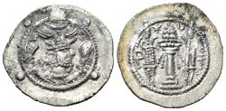 Ancient Coins - Central Asia. Huns. Helphthalite. Alxon/Chionite (ca. 475-565) AR Drachm, Peroz type.