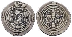 Ancient Coins - Sasanian Kings of Persia. Khusru II (591-628). AR Drachm. NY (Nehavand).