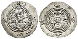 Ancient Coins - Sasanian Kings, Khusrau II (AD 590-628). AR Drachm. AW (Ahwaz) mint, RY 15. R/ Fire altar flanked by attendants.