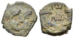 Ancient Coins - Nabataea, Aretas IV and Shaqilat (9 BC-AD 40). Æ 17mm. Petra, AD 20-40. Jugate, draped busts of Aretas and Shaqilat. R/ Crossed cornucopias