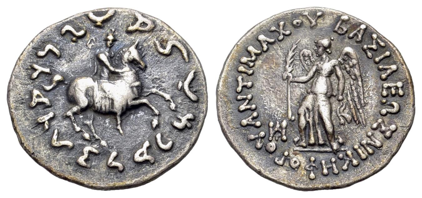 バクトリア王国　アンティマコス2世ニケフォロス　 Greco-Baktrian Kingdom. Antimachos II Nikephoros. Circa 160-155 BC
