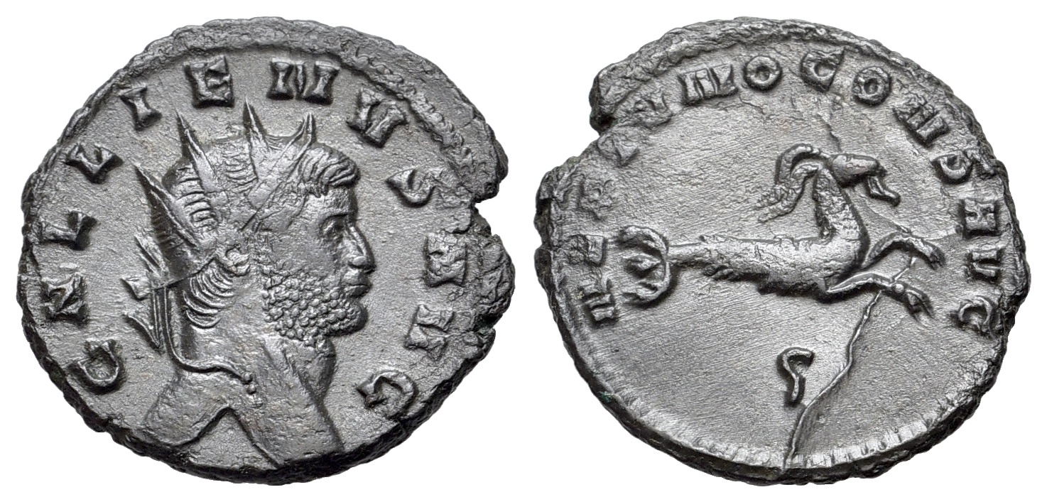 Gallienus. AD 253-268. Antoninianus (21mm, 3.45g, 11h). Animal