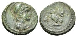 Ancient Coins - Anonymous, time of Domitian to Antoninus Pius (AD 81-161). Æ Quadrans. Rome. R/ Owl standing l.