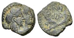 Ancient Coins - Nabataea, Aretas IV and Shaqilat (9 BC-AD 40). Æ 15mm. Petra, AD 20-40. Jugate, draped busts of Aretas and Shaqilat. R/ Crossed cornucopias.