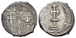 Ancient Coins - Constans II with Constantine IV (641-668). AR Miliaresion. Ceremonial coinage. RARE