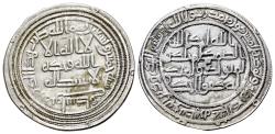 Ancient Coins - Umayyad, al-Walid I (AH 86-96 / AD 705-715). AR Dirham. Wasit, AH 94. EF
