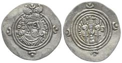 Ancient Coins - Sasanian Kings of Persia. Khusrau II (590-628). AR Drachm. BN (uncertain city in Kirman), year 33. EF