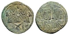 Ancient Coins - Leo IV with Constantine VI, Leo III and Constantine V (775-780). Æ 40 Nummi