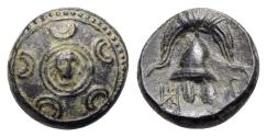 Ancient Coins - Kings of Macedon. Anonymous, after 311 BC. Æ - Shield / Helmet