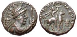 Ancient Coins - KUSHAN KINGS of INDIA. Vima Takto (Soter Megas, Circa 80-90 AD). Æ Tetradrachm R/ King on horseback