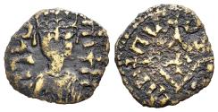 Ancient Coins - AXUM. Hataz (Hethasa). (600-circa 620). Æ 16mm. R/ Cross within lozenge.