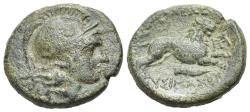Ancient Coins - Kings of Thrace, Lysimachos (305-281 BC). Æ 18mm R/ LION