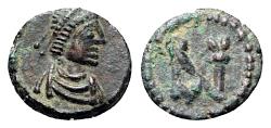 Ancient Coins - Anastasius I (AD 491-518). Æ Nummus. Constantinople, 491-498. R/ Monogram of Anastasius