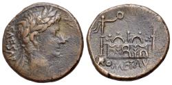 Ancient Coins - Augustus (27 BC-14 AD). Æ As. Lugdunum, c. 15-10. R/ Altar of Lugdunum