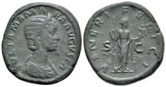 Ancient Coins - Julia Mamaea (Augusta, 222-235). Æ Sestertius. Rome, AD 224. R/ VENUS