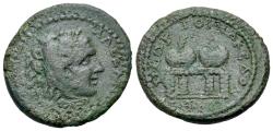 Ancient Coins - Macedon, Koinon of Macedon. Pseudo-autonomous issue, time of Elagabalus (218-222). Æ 28mm. Head of Alexander the Great  R/ Two prize urns