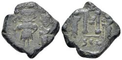 Ancient Coins - Constans II (641-668). Æ 40 Nummi. Syracuse, 659-668.