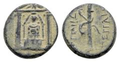 Ancient Coins - Pamphylia, Perge, c. 50-30 BC. Æ