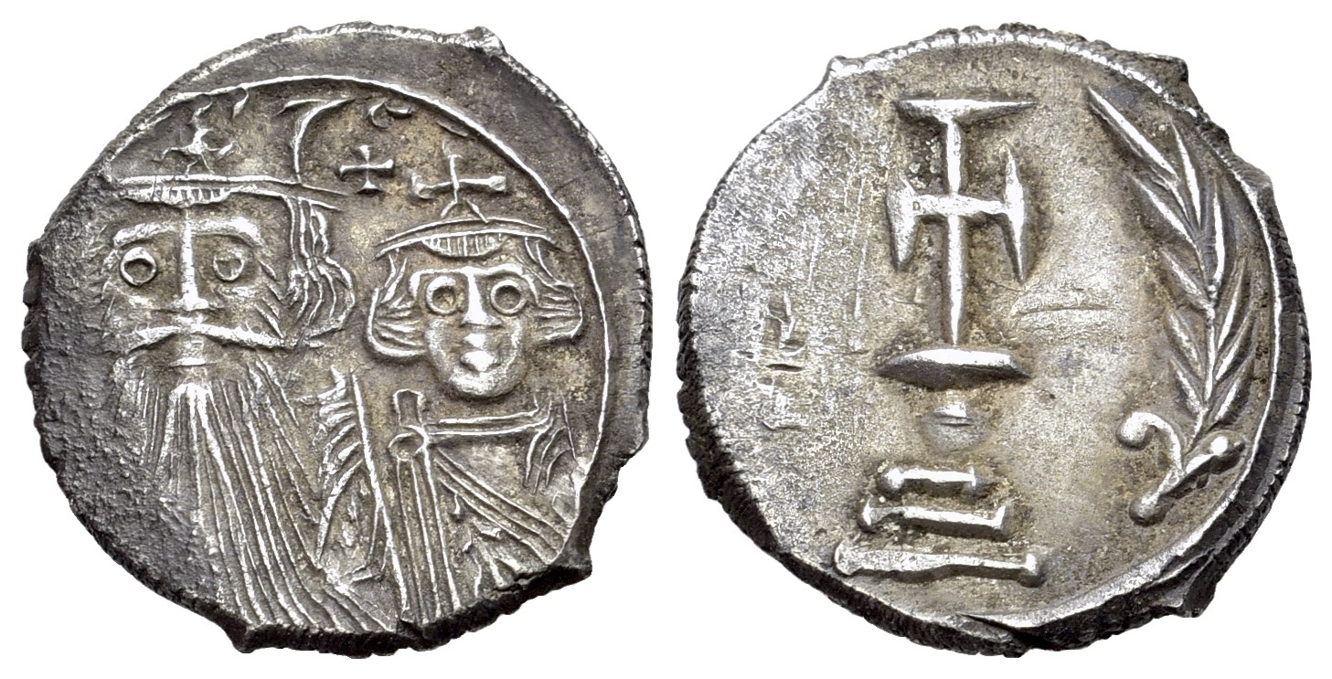 Constans II with Constantine IV (641-668). AR Miliaresion. Ceremonial ...