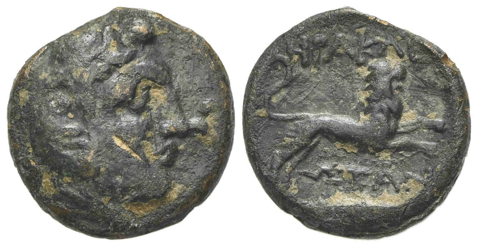 Bithynia, Herakleia Pontika, c. 250-200 BC. Æ 15mm. R/ LION