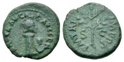 Ancient Coins - Nero (54-68). Æ Quadrans. Rome, AD 65. Helmet on column R/ Branch between S C