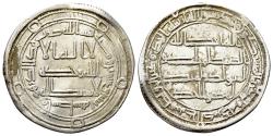 Ancient Coins - Umayyad, Hisham (AH 105-125 / AD 724-743). AR Dirham. Wasit, AH 122.
