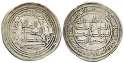 Ancient Coins - Umayyad, al-Walid I (AH 86-96 / AD 705-715). AR Dirham. Wasit, AH 96.