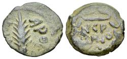 Ancient Coins - Judaea, Procurators. Porcius Festus (59-62 CE). Æ Prutah. Jerusalem, year 5 of Nero (58/9). NЄP/WNO/C in three lines within wreath. R/ Palm branch