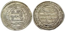 Ancient Coins - Umayyad, al-Walid I (AH 86-96 / AD 705-715). AR Dirham. Wasit, AH 96.