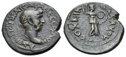 Ancient Coins - Hadrian (AD 117-138). Thessaly, Koinon of Thessaly. Æ 22mm. Ulpius Nikomachos, strategos. R/ Athena Itonia