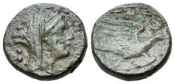 Ancient Coins - ITALY. Northern Apulia, Teate, c. 225-200 BC. Æ Biunx  R/ Dove  VERY RARE