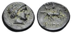 Ancient Coins - Kings of Macedon, Philip II (359-336 BC). AE quarter-unit. Miletus mint. SCARCE