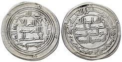 Ancient Coins - Umayyad, al-Walid I (AH 86-96 / AD 705-715). AR Dirham. Wasit, AH 96.