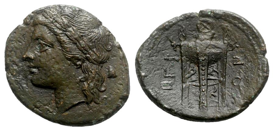 Bruttium Rhegion C 260 215 Ae Apollo Tripod Greek Coins