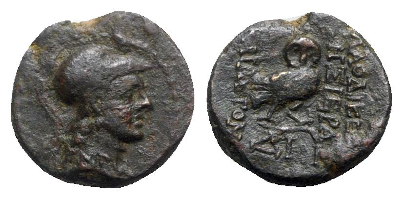 Ancient Coins - Seleukis and Pieria, Laodicea ad Mare, 1st century BC. Æ - Athena / Owl - RARE