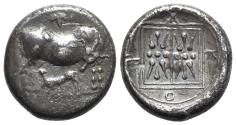 Ancient Coins - Korkyra, c. 350/30-290/70 BC. AR Stater. Cow standing r., head lowered l., suckling calf; grape bunch above; on flank of cow, trident head