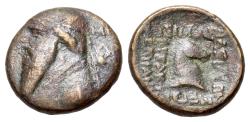 Ancient Coins - Kings of Parthia, Mithradates II (121-91 BC). Æ Dichalkon. Rhagai mint. Struck circa 109-96/5 BC. R/ Horse head