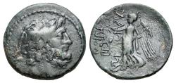 Ancient Coins - Cilicia, Elaiussa Sebaste, c. 1st century BC. Æ 21.6mm R/ NIKE