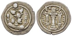Ancient Coins - Sasanian Kings of Persia. Pērōz (Fīrūz) I (457/9-484). AR Drachm