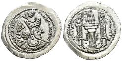 Ancient Coins - Sasanian Kings, Varhran V (420-438). AR Drachm EXTREMELY FINE